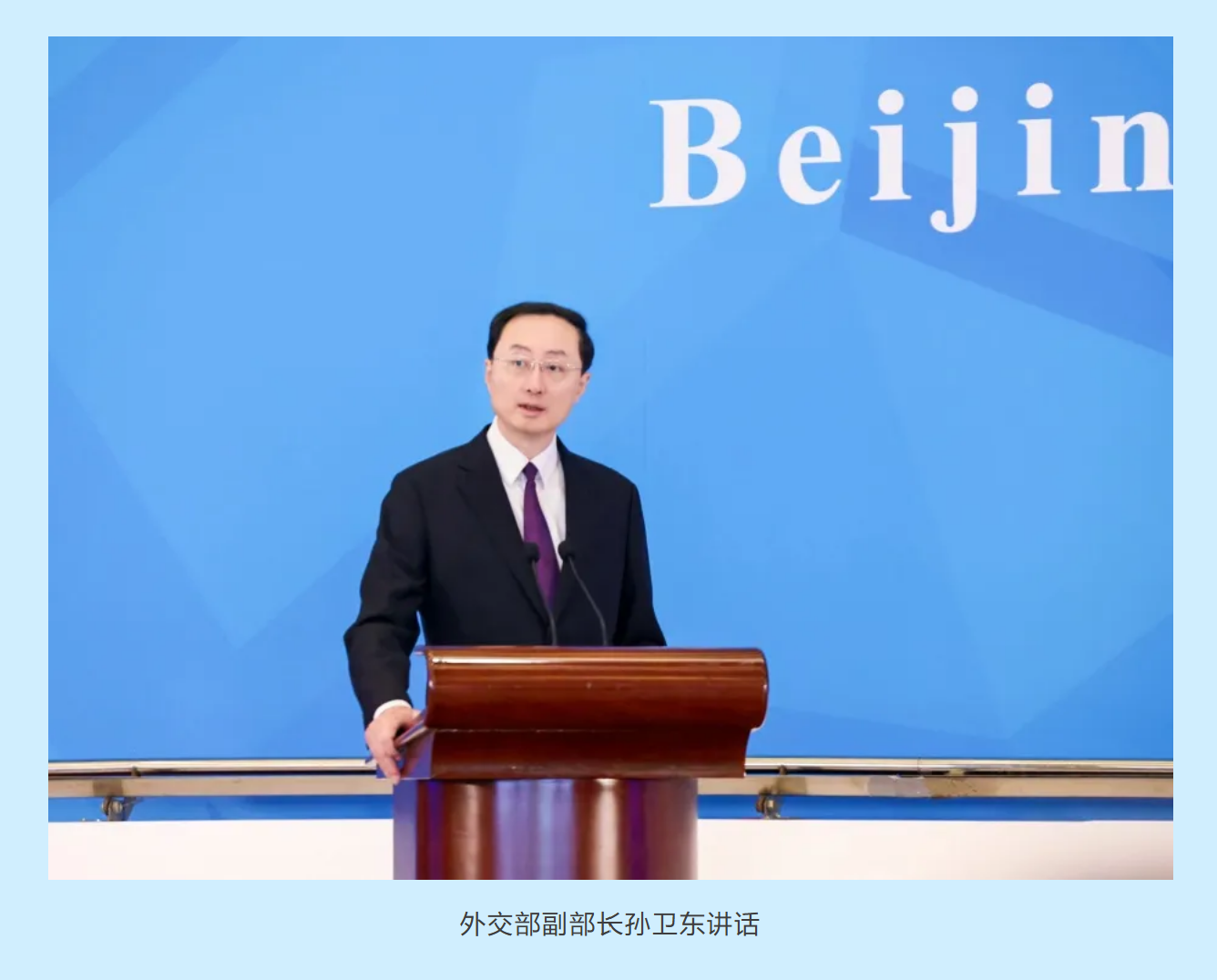 屏幕截图 2025-07-07 133322.png